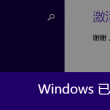 microsoft word